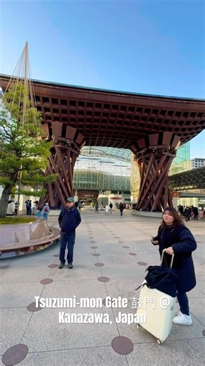 Kanazawa, Japan one day itinerary Tsuzumi-mon Gate（鼓門） & Katamachi downtown（片町）