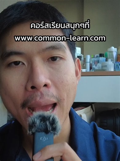 Skills สำคัญๆ สำหรับคนที่อยากทำงานด้าน DA ให้ไหลลื่นนนนนนนน (ลื่นเลย เรียนเยอะจนลื่น อ่ะเหื้อกกก) #python #pythonprogramming #datajobs #datastorytelling #datapipeline #datawarehouse #dataanalysts #dataengineer #dataanalytics #datascientist #datalake #นักวิเคราะห์ข้อมูล #นักวิเคราะห์