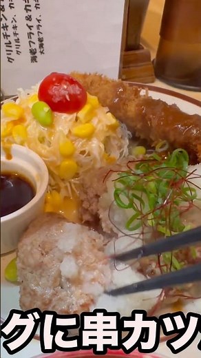 [Shinjuku, Nakai] A renowned restaurant loved by manga artists. Exquisite dinner at the Western-s...