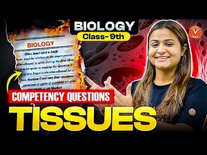 Mastering CBQs! 🏆 | Tissues Most Important Competency Based Questions | Class 9 Biology | Krushi mam