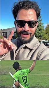 Salman Ali Agha’s Funny Run-Out