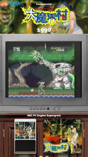 Arcade Perfect? 💀 Daimakaimura SuperGrafx Ad 🇯🇵 (1990)