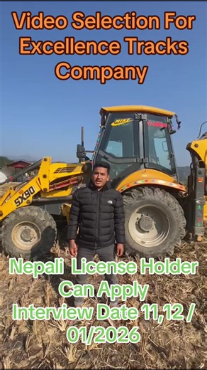 Urgent Demand for JCB Operators in Saudi Arabia