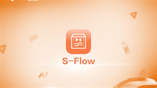 S-FlowC（热工水力系统数值模拟）