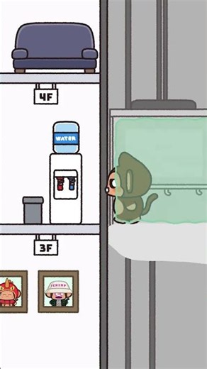 Place your finger for a surprise!😝