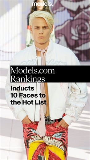 Models.com on Instagram: "The Hot List 🔥is getting hotter! Ten names have been added to the list, featuring the industry’s newest faces taking over, working with legendary photographers, and gracing international covers. Keep up with them by heading to Models.com to view the rest of the Model Rankings. Blue River Wild @blueriverwild_ Carol Monteiro @iamcarolmonteiro Henry Rank @henryrank_ Kai Schreiber @kaischreiberrr Lennon Sorrenti @lennonsorrenti Lota Blaskovic @lotablaskovic Mack Karpes @ma