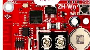 长沙LED显示屏维修之LED显示屏常用控制软件下载地址，#led显示屏厂家 #led显示屏软件操作 #led显示屏软件