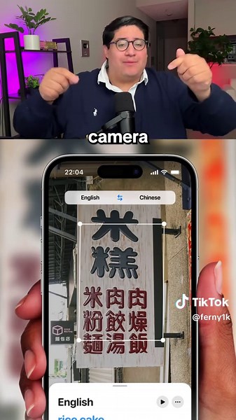 Discover the Best Translation Tool Today!