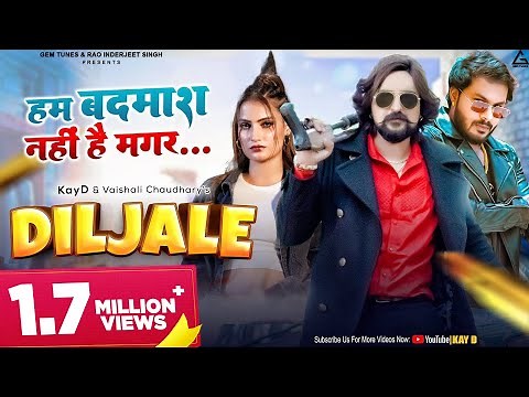 Dil Jale (Official Video)| Kay D | Narender Bhagana | Vaishali | Sanket | Haryanvi Songs