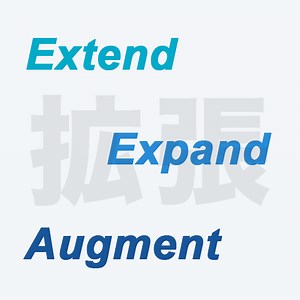 拡張現実はAR？【extend】【augment】【expand】それぞれのニュアンスの違い - オンライン試験マガジン