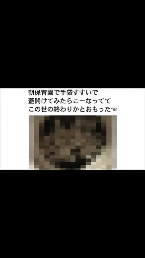 日常に潜むホラーがツッコミどころ満載だったwww②#なろ屋#ツッコミ#コメディ