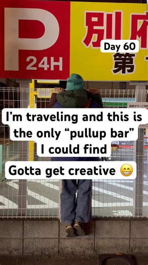 The only “pullup bar” I could find😅 Day 60 of my pullup challenge till the end of 2026