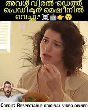 #jaidmeel #malayalam She Thought She’d Die of Old Age… But the Twist Is Terrifying!