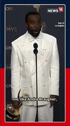 Tramell Tillman Makes History With His First Emmy Win for Severance | #emmys2025