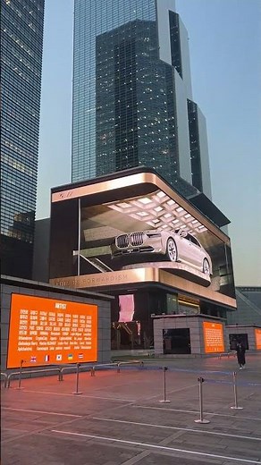 The World’s Largest 3D Anamorphic Illusion Screen || Seoul Korea