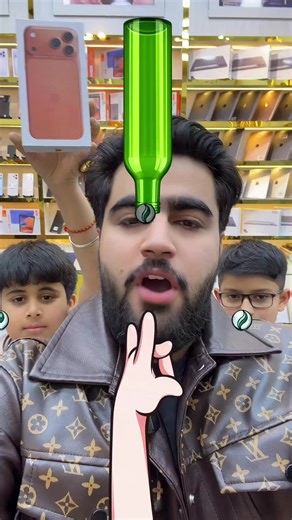 Win iphone 17 Pro max Complete kro Challange sb jaldi 👇🏻#fyp #tictokchallenge #rightpointelectronic #gift