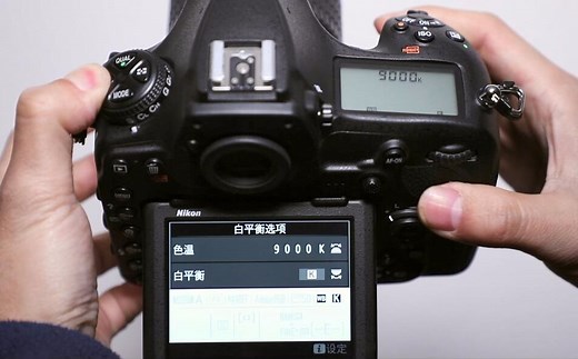 张尧聊摄影 | 尼康Nikon D850操作设置使用视频教程（上）