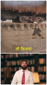 14K views · 58 reactions | Train Unloading | One8 World | Facebook