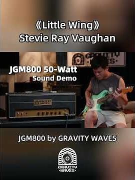 SRV “Little Wing” tone through JGM800 #tubeamp #gravitywaves #guitargear
