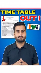 Noida Iti | ITI Main Exam Time table schedule #iti_lover #iti_aale #iti #itilover #trade #scct #ncvt #machine #electrical #copa #exam #education... | Instagram