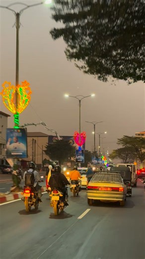 La Guinée, notre paradis Terre de Richesse et d’innovation 🇬🇳❤️ | Office National du Tourisme de Guinée