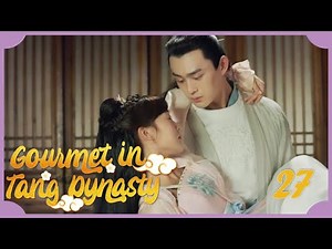 [Indo Sub] Gourmet in Tang Dynasty 26 | 大唐小吃货 26 (Li Zixuan, Liu Runnan)