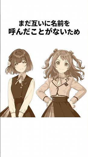 【学マス】ライブツアーイベントで見たい組み合わせが多すぎる！ #学マス #学園アイドルマスター