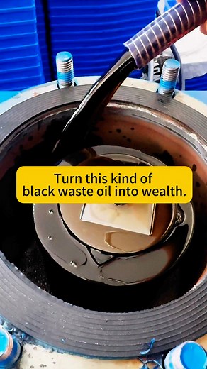 84K views · 369 reactions | Create a value of 300 US dollars per hour | Oil Filter Manufacturer | Facebook