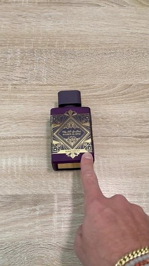 Watch Before You Buy Lattafa Amethyst! #fragrance