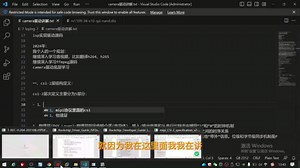 嵌入式音视频底层驱动学习之cmaera视频驱动框架介绍和csi-2层级架构讲解