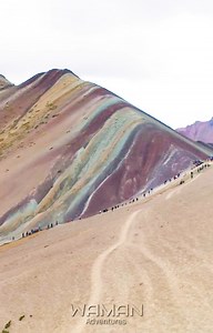 😎👉 Conoce la Montaña de colores, Montaña Arcoíris o la Montaña Vinicunca; un extraordinario atractivo ubicado a mas de 5.000 msnm. 😍📸✨🏔🌈 . . . . . . #wamanadventures #cusco #vinicunca #montañadecolores #peru #cuzco #viistcusco #rainbowmountain #montañaarcoiris #wamanlovers #cuscoperu #cuscolovers | Waman Adventures