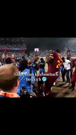 2026 ❌ 2016 ✅ || Westindies come back🥶 || #cricket #shorts #shortsfeed #westindies