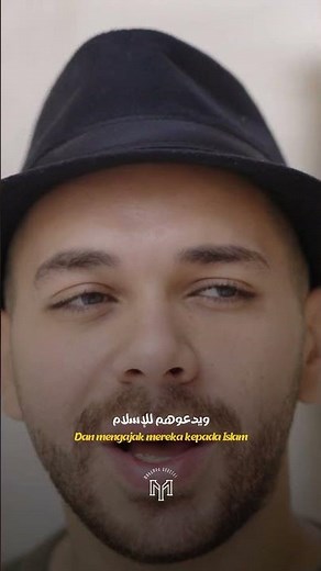 أرسَله الله إلى الناس .. برسالة حقٍ وسلامِ 😍🤍 #محمد_يوسف #كالشمس_ضياه