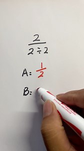 99 percent fail this math riddle #math | Math Tricks