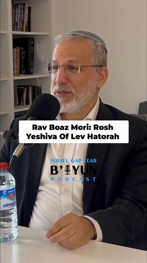 Israel Gap Year on Instagram: "Rabbi Boaz Mori, Rosh Yeshiva of Lev HaTorah, shares the mission of the yeshiva in his own words: Every person has a spark - a candle lit inside of them. The goal of chinuch is to see that light, to nurture it, and to help each talmid turn it into a fire that can influence the world. At Lev HaTorah, the focus is not on the darkness, but on the light - finding the unique inspiration and genius in every student, and bringing it out to shine."