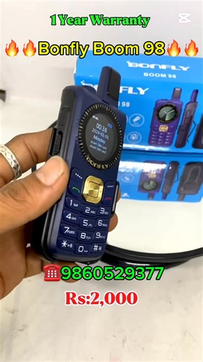 888 reactions · 19 shares | ✅酪Whatsapp no. 9860529377 Bonfly Boom Keypad Mobile with Dual Sim • 2500 mAh Battery & Wireless FM • 1 Rear Camera with 0.5 MP • 2 GSM SIM Slots • Plastic Build Type & Display Protection • No Wireless Charging & Fast Charging • Screen Size Less than 3.5 Inch • Model Year 2022 • Suitable for basic mobile usage• Bonfly Boom Keypad Mobile with #deliverallovernepal  | Samaya Kendra | Facebook