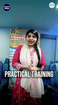 Y & M Anjuman Khairul Islam's new initiative named VOCATIONAL TRAINING CENTRE recognised