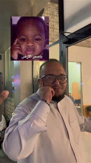 تقليد رياكشن 😂🤦‍♂️ #الدكة_تحكم #اكسبلور #دكة