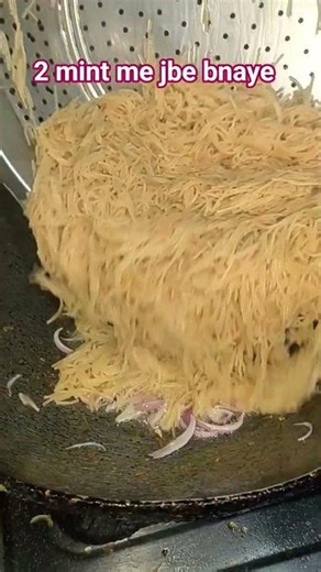 jbe kese bnaye #sorts #video #viral