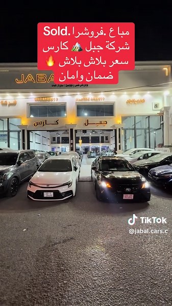 #اربيل_دهوك_سليمانية_كركوك_بغداد #بيع #foryoupage #foryou #معاوض #fyp #بيع_سيارتك #معارض_السيارات #البصرة #kurdistan #سيارات_ممتازة #موصل_بغداد_كركوك_حله_نجف_بصره #بغداد_بصرة_موصل_الكويت_الخليج_دبي_ #بغداد_بصرة_موصل_الكويت_الخليج_دبيبغداد_بصرة_موصل_الكويت_الخليج_دبي_