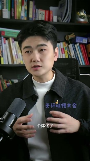 More Libras Find Solitude Rewarding: The Lazy Side of the Zodiac