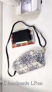 超簡単！ Super easy! 【仕切り付きクロスボディバッグ】ミニショルダーバッグの作り方 Shoulder Bag crossbody bag with partition #sewing