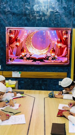 Celebrate Ramadan with Alfalah Public School Activities