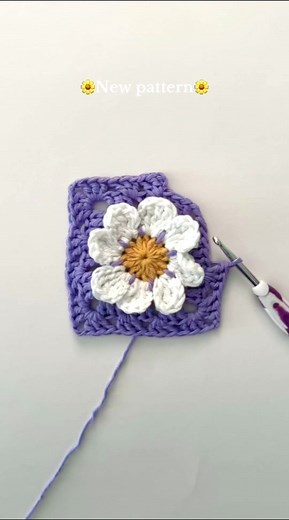 New Crochet Square Pattern with 3D Flower Tutorial