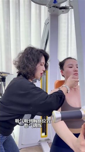 Butterfly Machine Chest Workout Guide: Master It, No More Plateaus