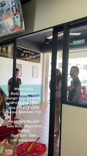 Master ang on TikTok