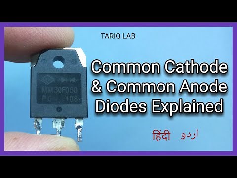 Common Cathode Diodes Explained | Center Tap Schottky Rectifier