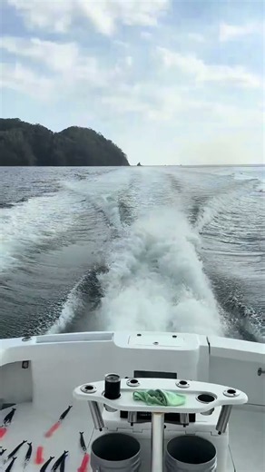 Costa Rica fishing.