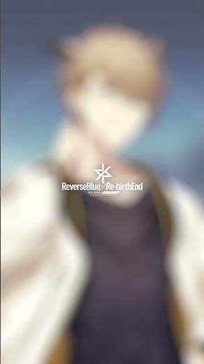 【声優発表】レアリザス cv:熊谷健太郎【リバ×リバ】