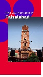 You now have more IELTS test dates and locations to choose from with the British Council. Book your test now. | IELTS – British Council Pakistan